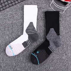 New Dragon Head Knit Tall Elite Basketball Socks with Arbitrary Ribbing and Interlocking Sport Socks, Thick Socks, Drop Ship One Piece