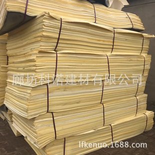 �����z����ϩ���ذ��L�ڹ��� ����ϩ�]����ĭ��  ��ȼPEF���ذ�