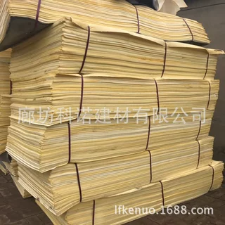 低密度  保温保冷定制加工  防水防潮聚乙烯板