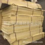 防潮防水定制保温聚乙烯板