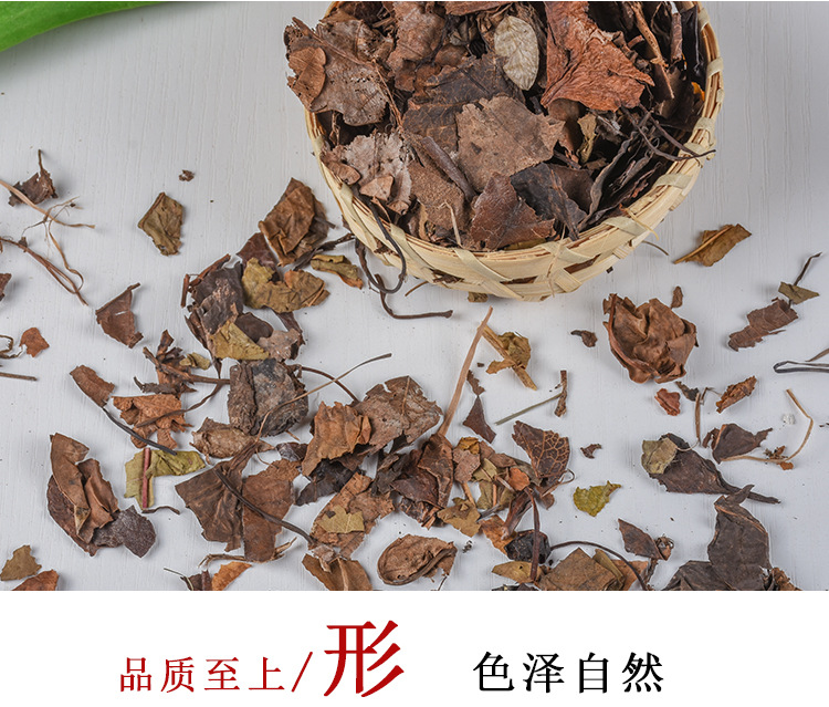 Lu Xian Cao (Pyrola calliantha) — Dried Food Herb, Sulfur-Free New Crop, 500g key features