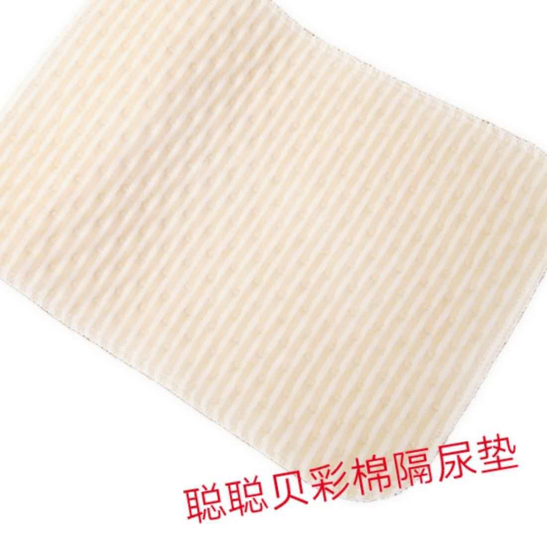 微信图片_20180823132353