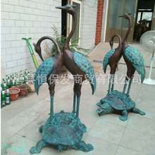 �ӱ��~��S�����l���~�Q�����¹����~���[���p�Q����Ԣ�����Q����