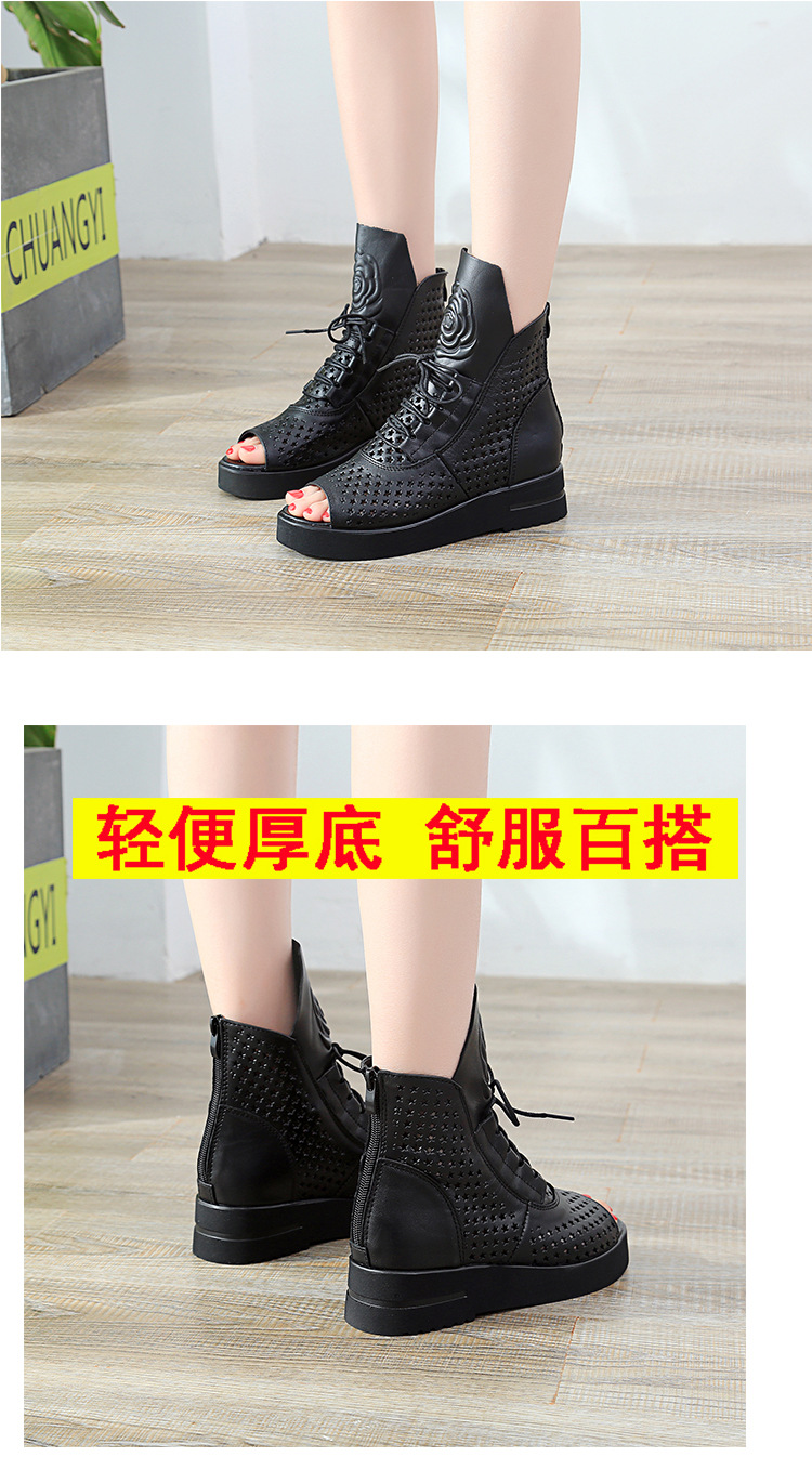 Chaussures été pour femme en Caoutchouc - Ref 3346646 Image 15