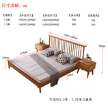 Мебель из натурального дерева для двоих, 1.8м, 1.5м