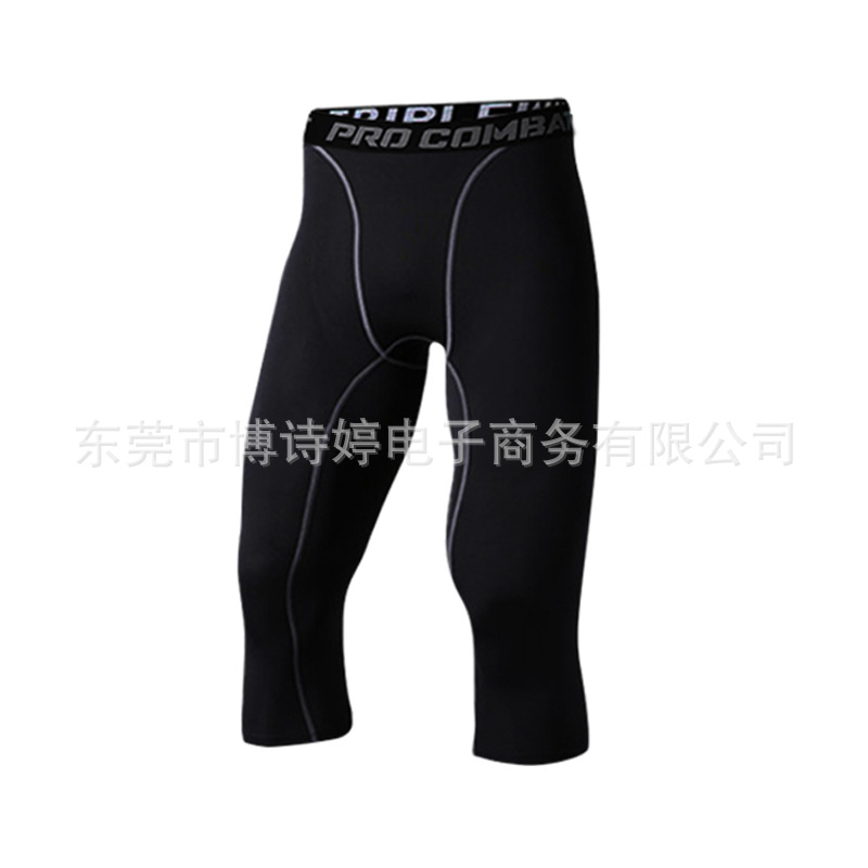 1050 black.jpg