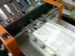 纸成型机械;多功能包装机;塑料制袋机