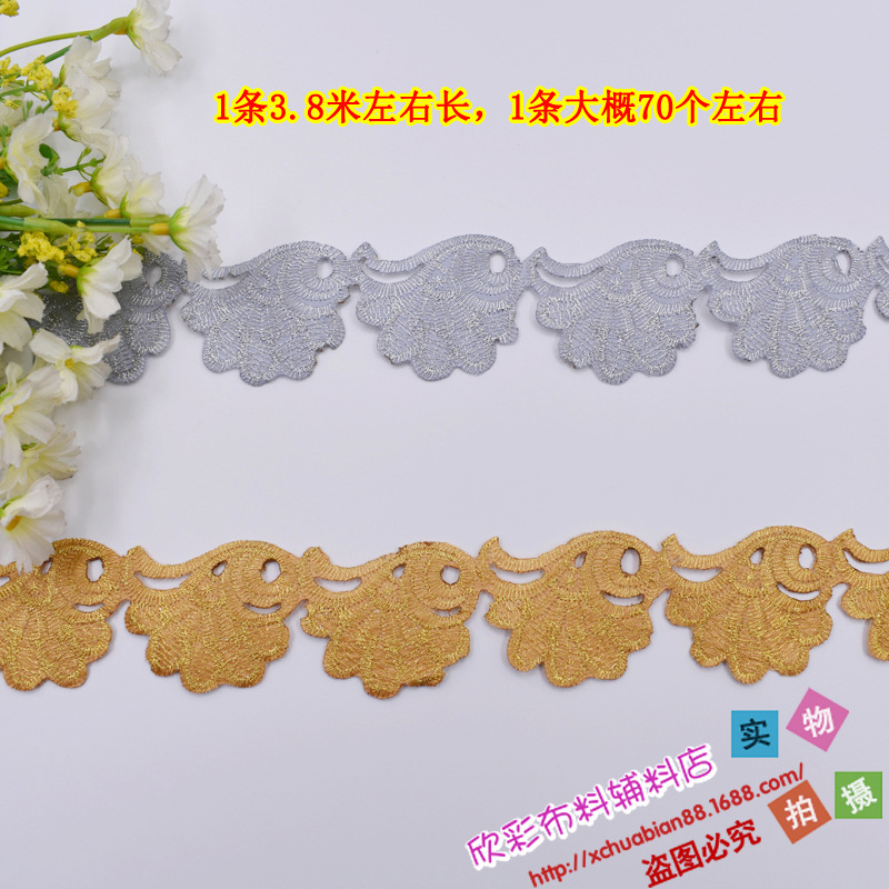 4202#烫花 - 副本.JPG