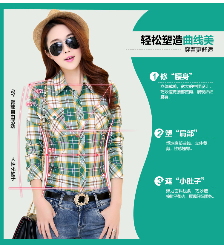 Chemisier femme JIANG YIXUAN en coton - Ref 3434195 Image 14