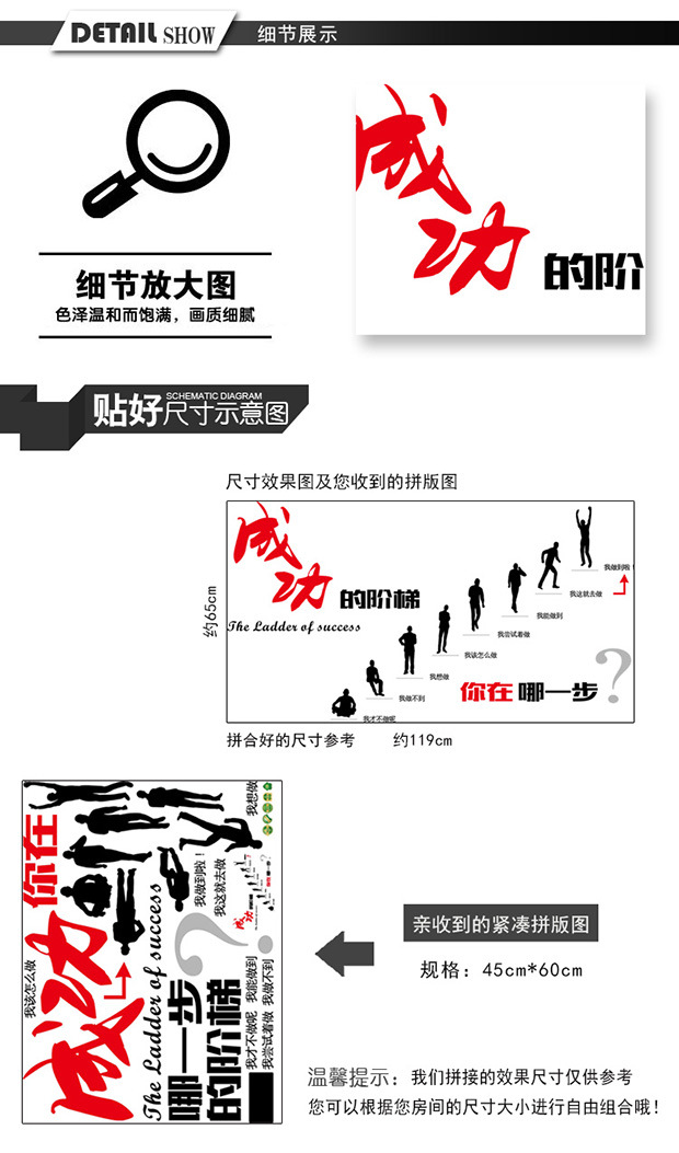 完整效果_05(1)
