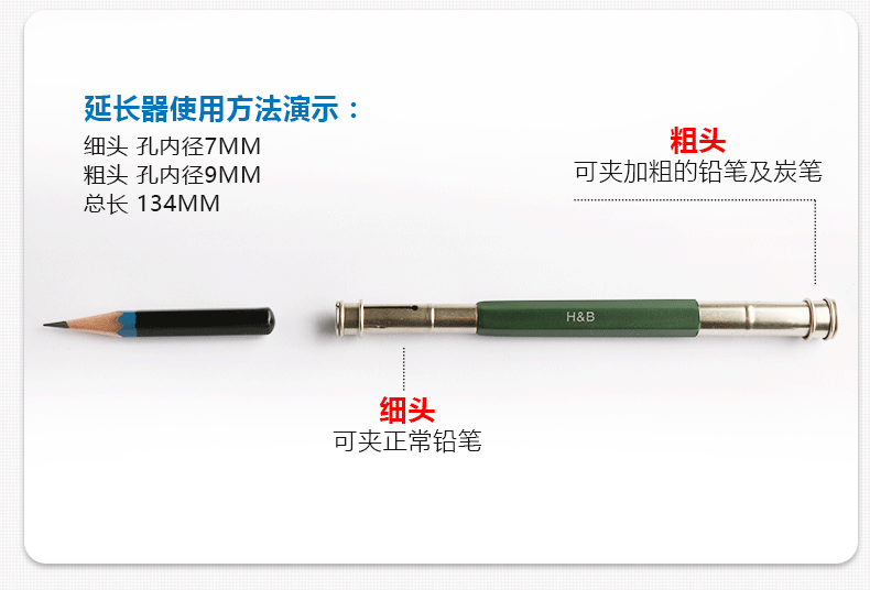 H&B35件绘画铅笔套装 素描工具包 专业美术文具文化用品 跨境专供