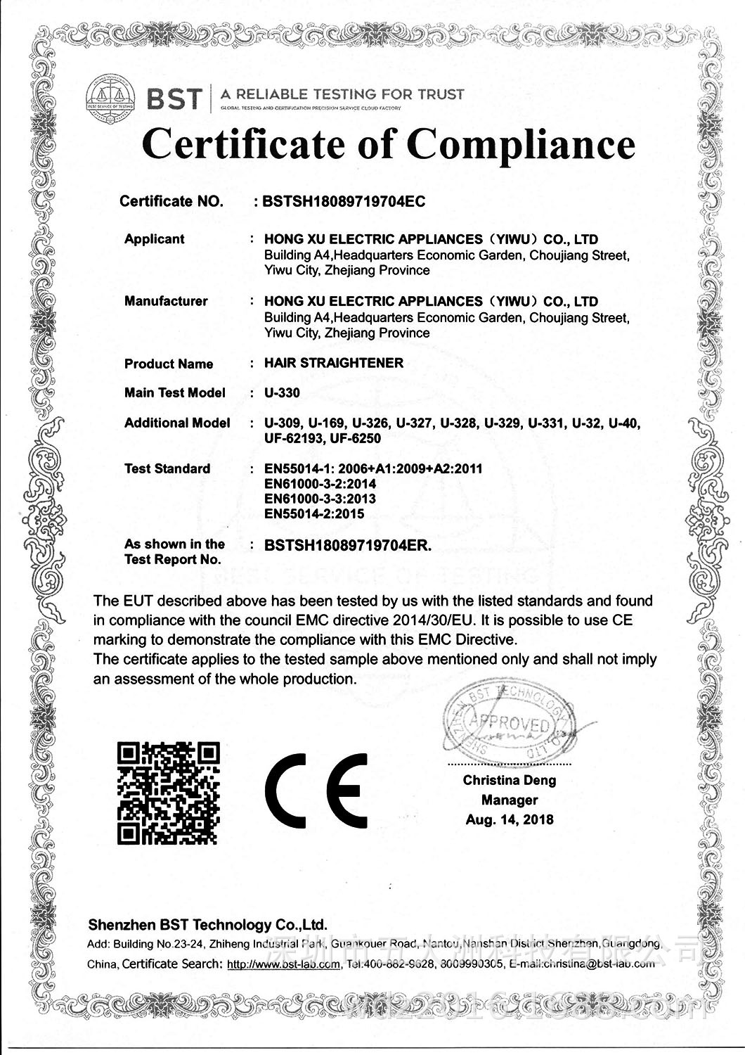 CE-EMC Hair Straightener.jpg