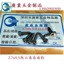 廣東深圳廠家生產黑色內六角自攻機牙螺絲釘多款供選可定制