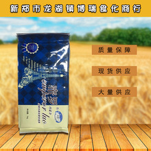 �S�Ҵ��� ���_�ɿ����K ��ɫ�ɿ������ɿ�֬��ݮ���ܹ�1KG