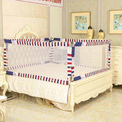 床围栏宝宝防摔防护栏垂直升降婴儿童1.8米2米床边通用幼儿大床挡|ms