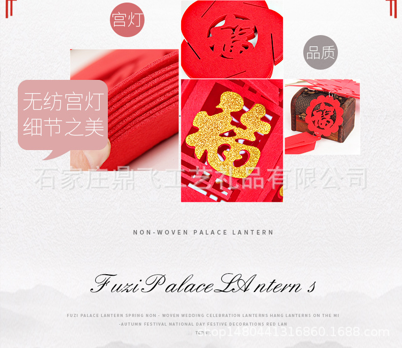 新白底无纺布_06.jpg
