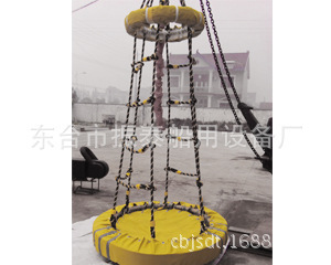 ��������ƽ̨�d�˵��� ���@ HY-461018������ƽ̨���\����������