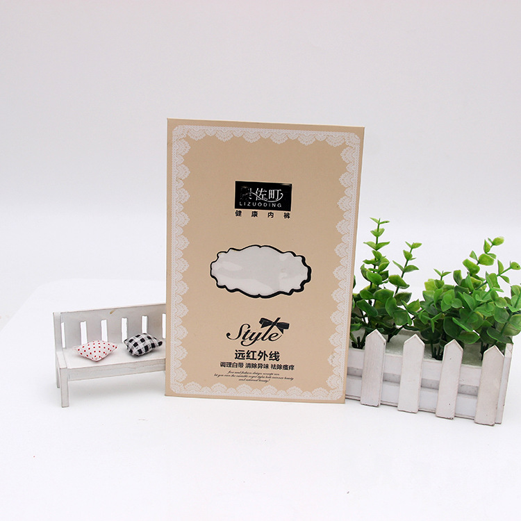 丝袜包装盒打底裤纸盒盒子裤袜连体裤袜开窗纸质标签铜版纸特种纸