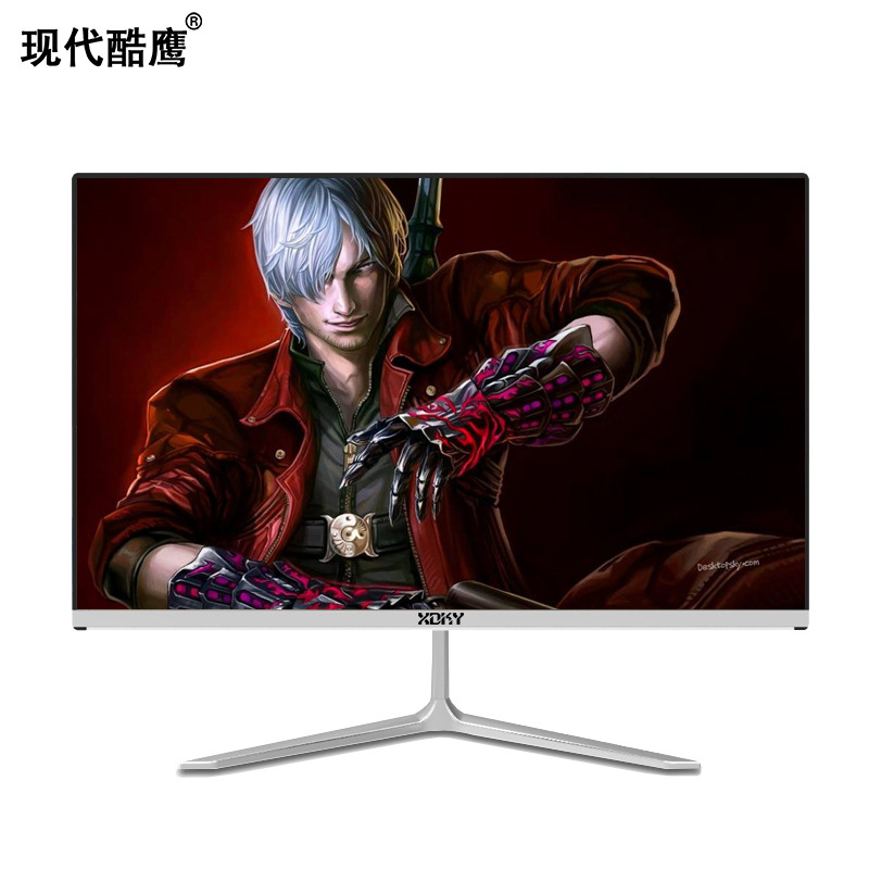 XDKY现代酷鹰无边框21.5/23.6寸超薄一体机电脑套件电脑整机批发|ms