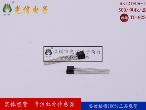 A3121EUA-T/ A21E /磁性传感器ALLEGRO单极霍尔效应开关