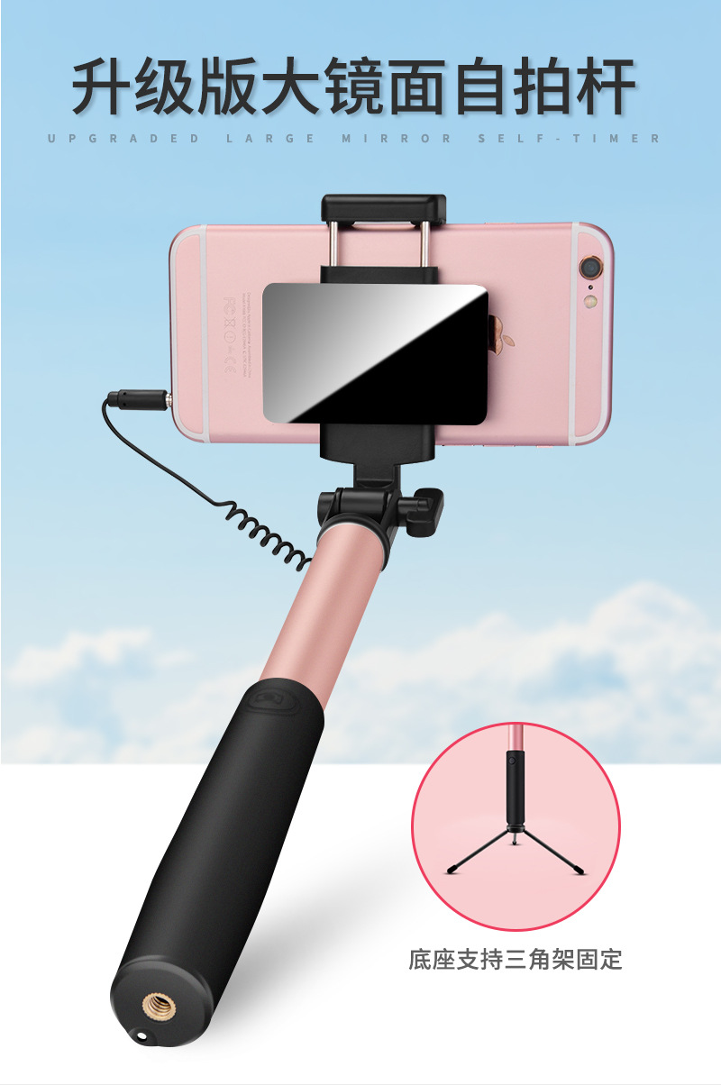 Perche selfie en Acier inoxydable - Ref 3386259 Image 68