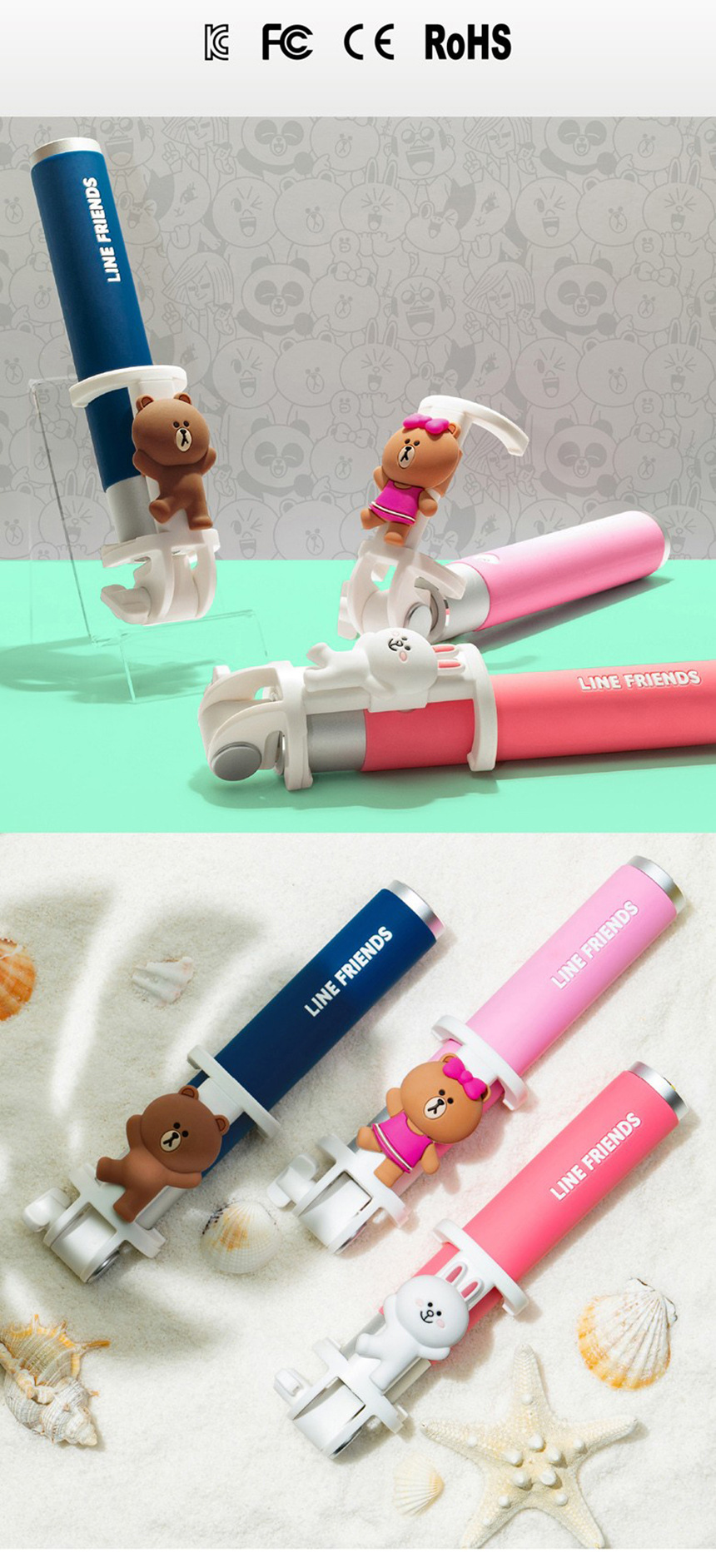 Perche selfie en En plastique - Ref 3386616 Image 16