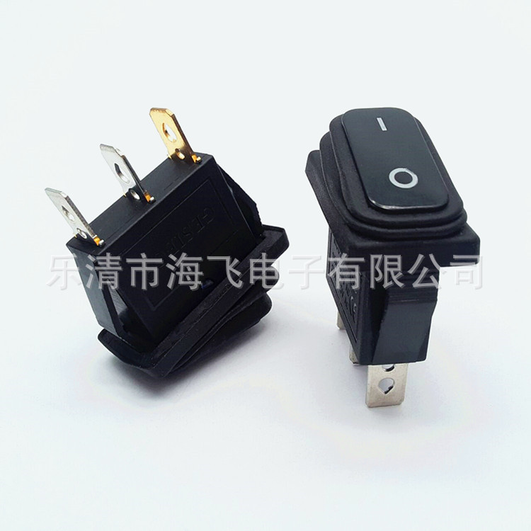 销售|船型翘板开关|两档船型开关|二开关/六脚三开带灯