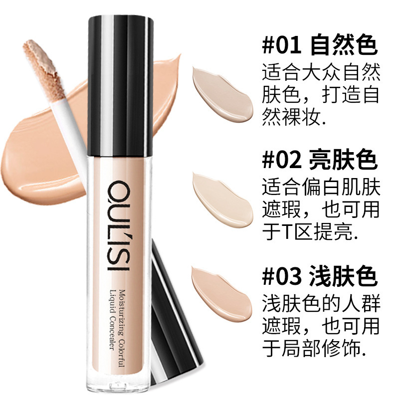 Reprehenderit qui in ea