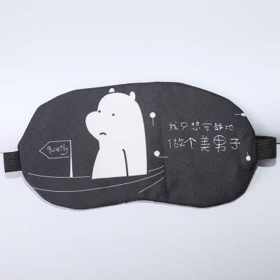 Nuevo lindo dibujos animados Dibujos Animados dormir máscara de ojo femenino masculino sombreado transpirable algodón hielo bolsa de hielo comprimir caliente dormir máscara de ojo
