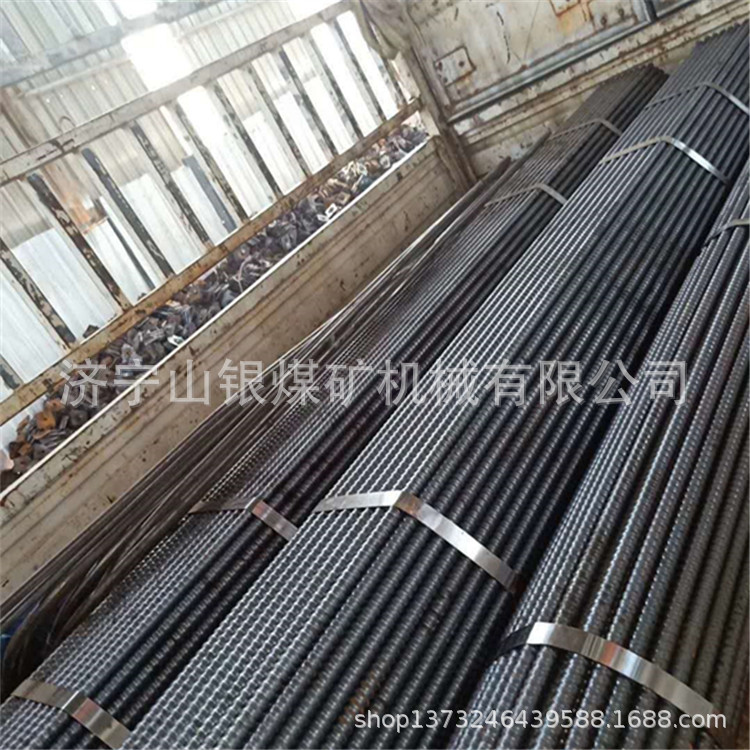 厂家直销中空锚杆  自动式注浆锚杆  价格优惠 现货供应