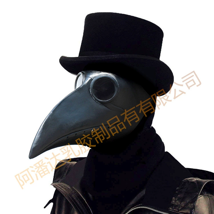Кросс-бордер продукт Halloween Plague Bird Bucks Doctor во время латексной маски головы, Medico Della Peste
