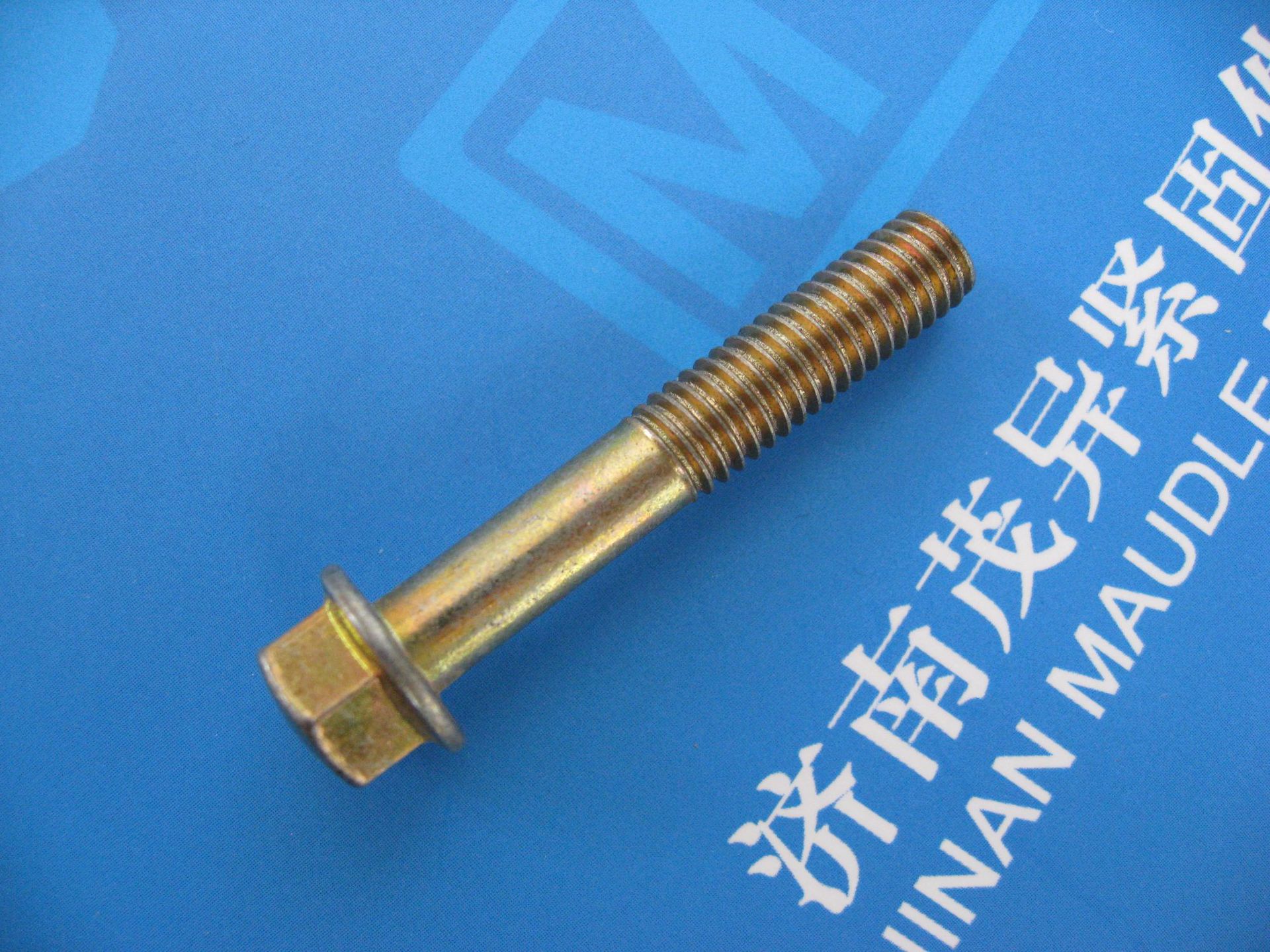 米制六角法兰机械螺钉IFI513-1982