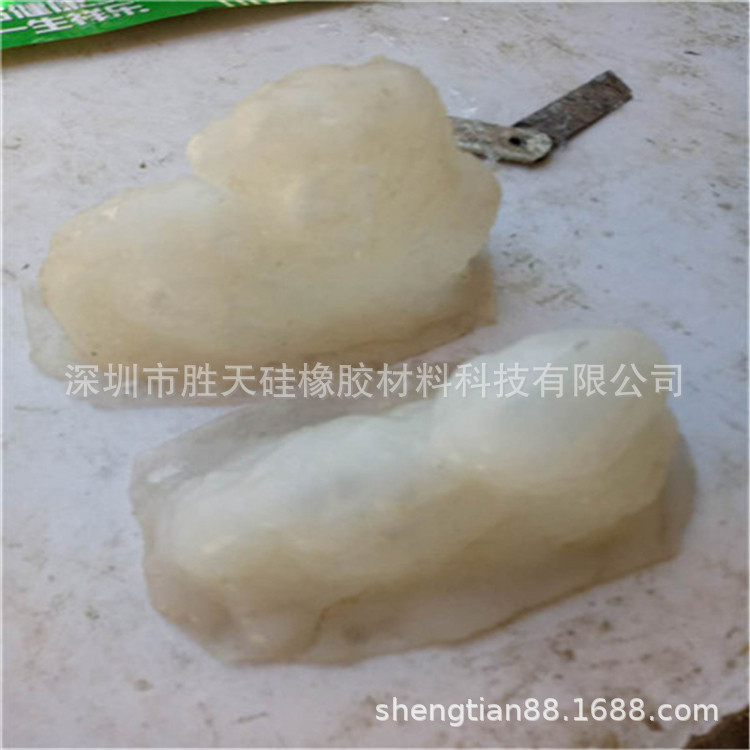 废弃矽胶回收，生活废物硅胶收购站