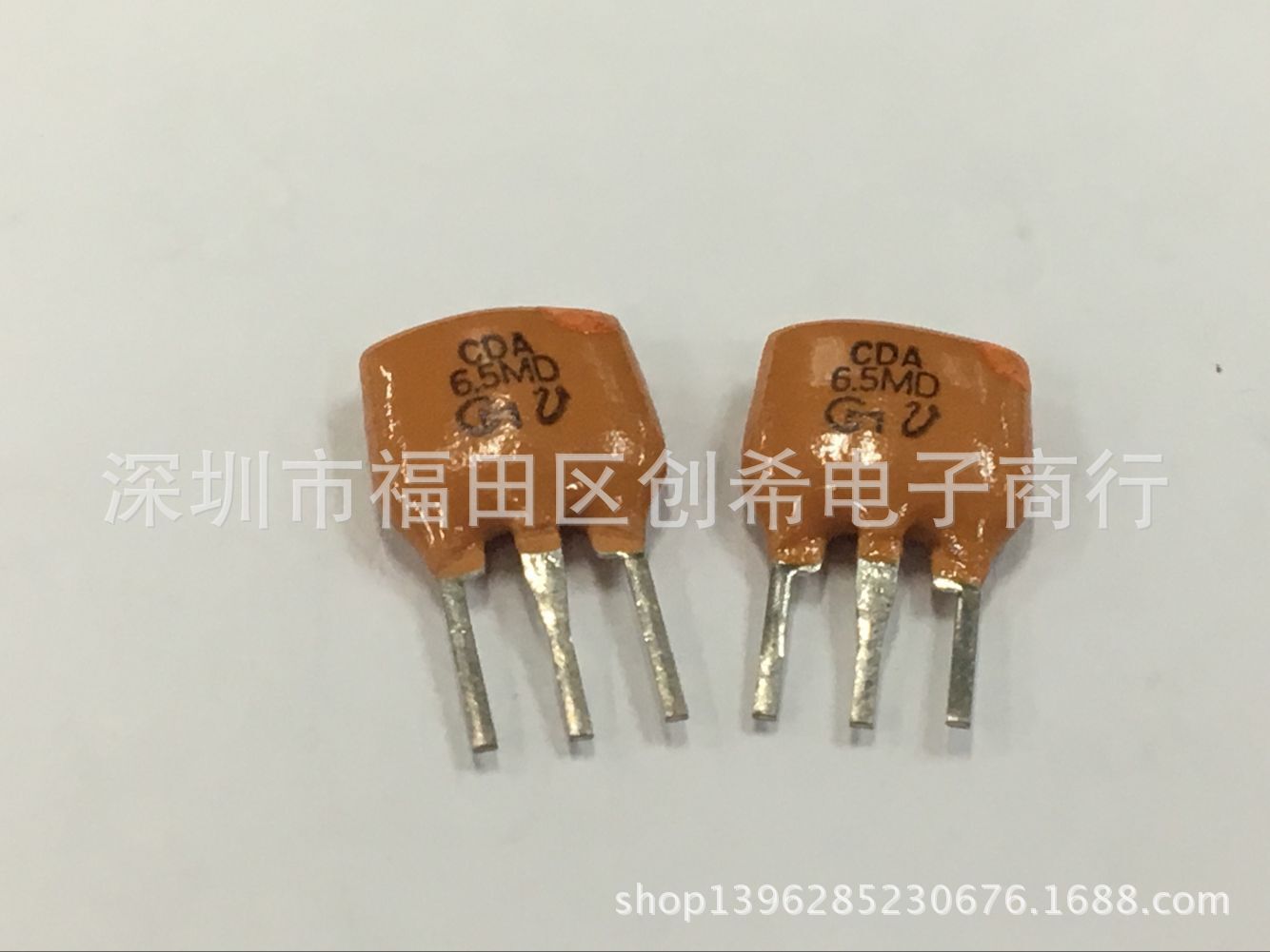 CDA6.5MD直插村田陶瓷晶振 6.5M 鉴频器