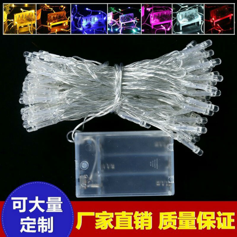 厂家直销LED铜线灯 圣诞装饰彩灯户外防水电池盒电池灯串定制批发|ms