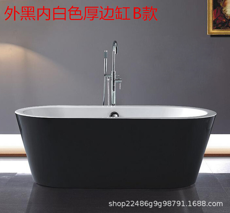 8202