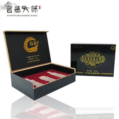 pvc Custom wooden box Wood essential oil Packaging box Quit smoking incense Oil box customized Flip Health products Gift box