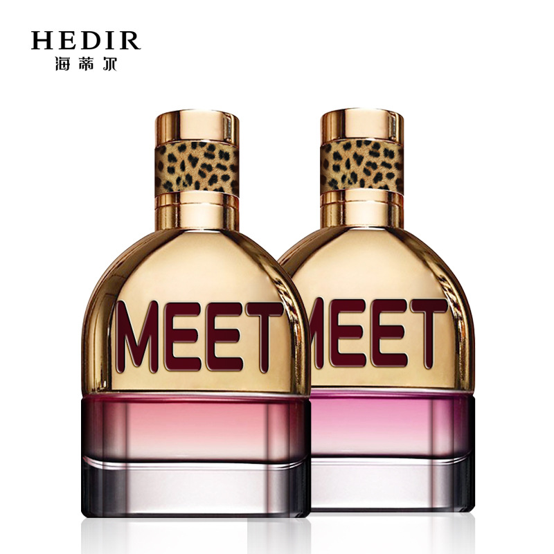 品牌品质款女士香水厂家直销爆款潮流女生花香调持久留香50ml香水|ms