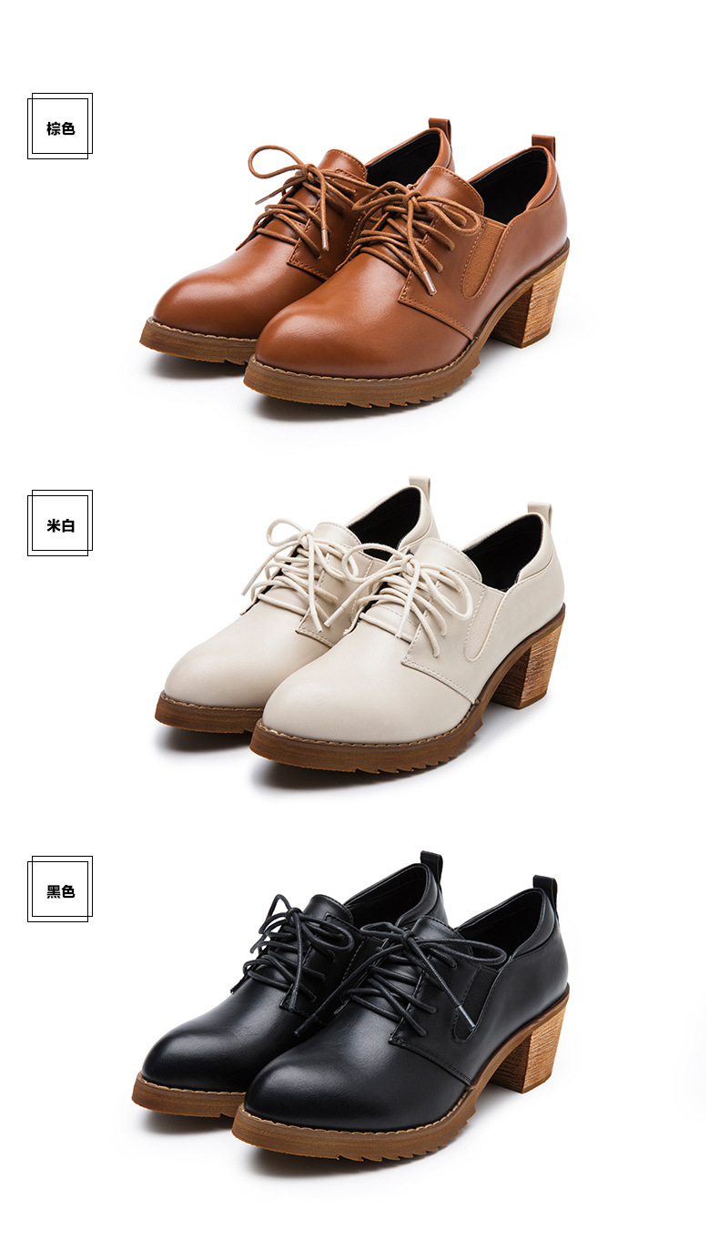 Bottes femme IELTS en PU - Ref 3354857 Image 22