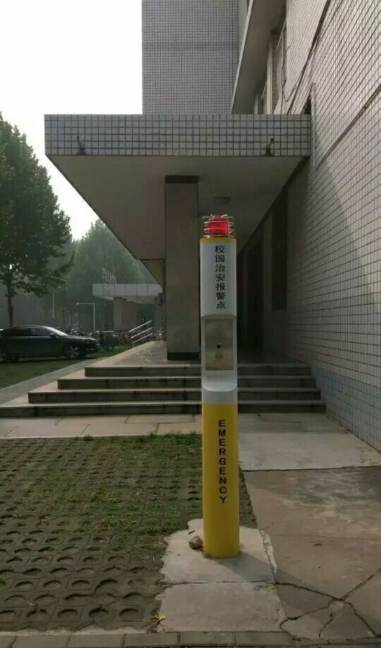 qq_pic_merged_1529718006278