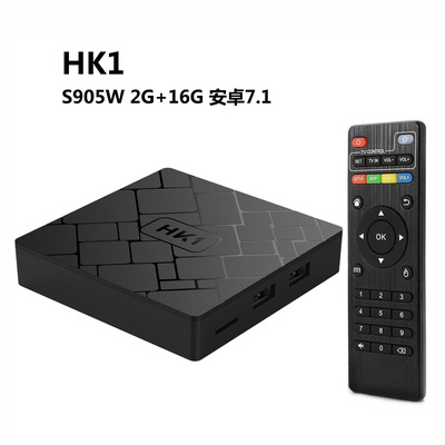 HK1智能网络电视盒子Amlogic S905W安卓7.1 2G/16G Wifi TV BOX