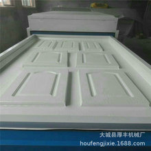 ���Ԅ� ��Ĥ�C���ٳ���������ո�Ĥ�C�p��λ�����T��Ĥ�C