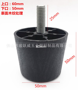50mm�ߎ��_�zM10 M8����ɳ�l�_�N���_�Ҿ��������ɳ�l�����߉|