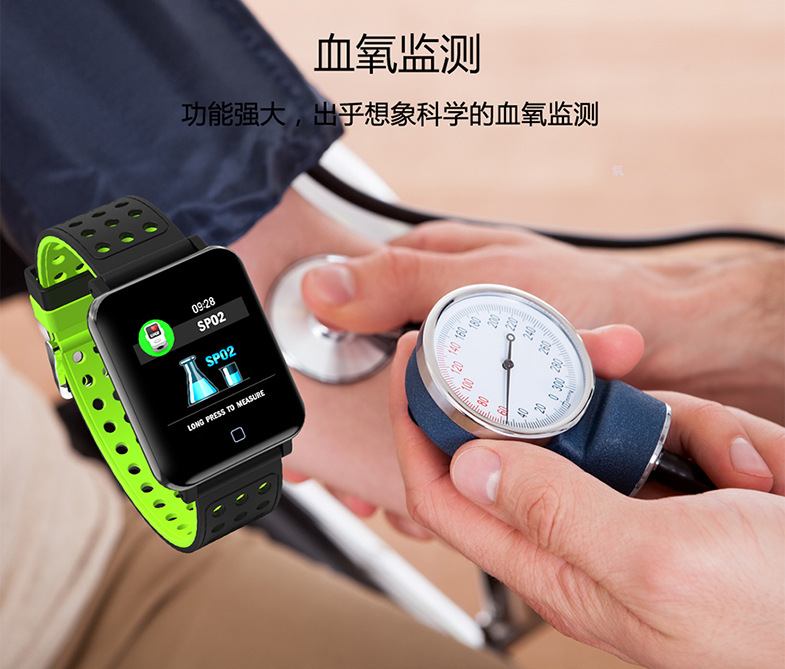 Smart watch FROMPRO - Ref 3391856 Image 21