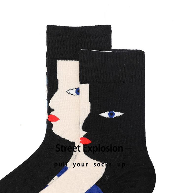 9542081455 502738861