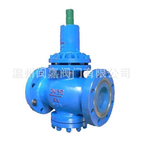 YG13H/Y型内螺纹高灵敏度蒸汽减压阀