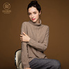 Ultra-fire 100% Cashmere sweater High collar Solid sweater Autumn and winter Long sleeve thickening Sweater R10770139