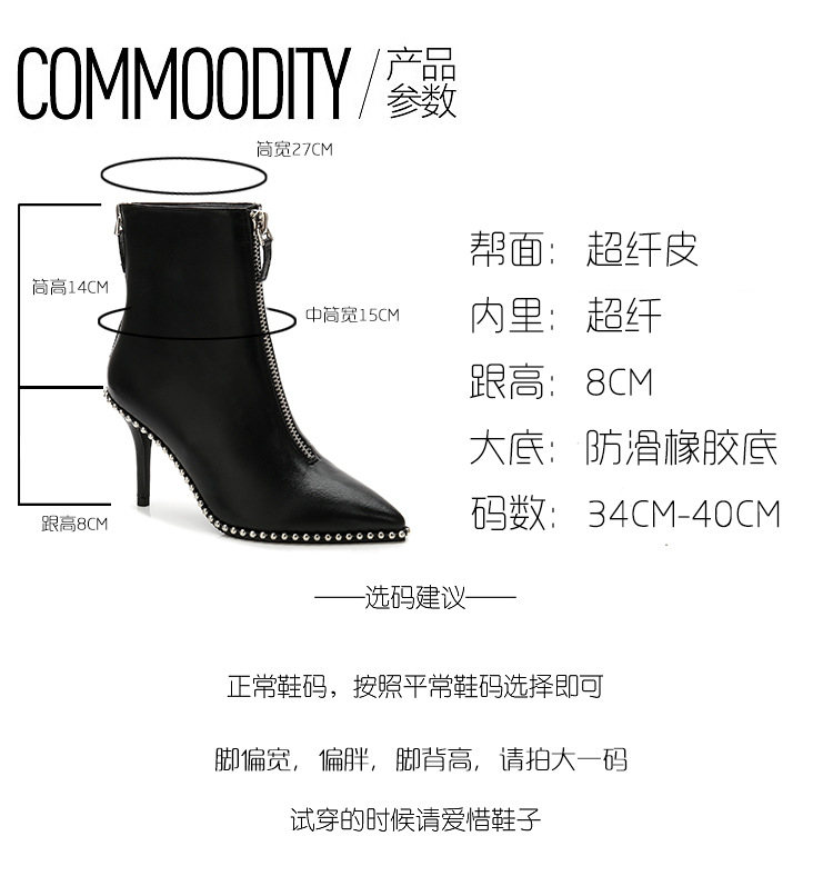 Bottes femme XINGSHIFANG en Microfibre - Ref 3355384 Image 6