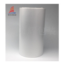 ֱӦBOPPĤ OPPȷĤ OPPĤȿɶӡˢlogoͼ