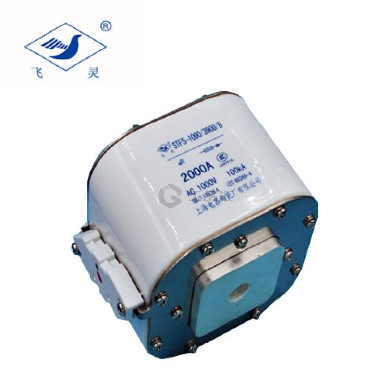 飞灵 (上海电器陶瓷厂)半导体设备保护用熔断体；STF5-1000/3900